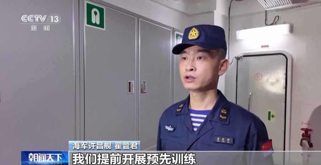 展现两军能力水平中新开展海上实兵演练 第2张 展现两军能力水平中新开展海上实兵演练 第2张