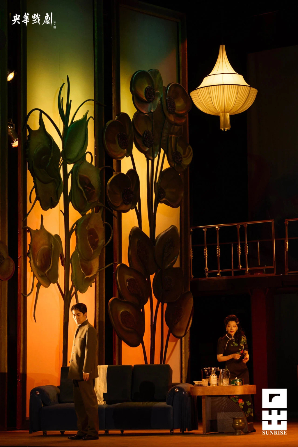 《日出》华丽的悲凉，何赛飞和赵文瑄演绎出来了  第4张