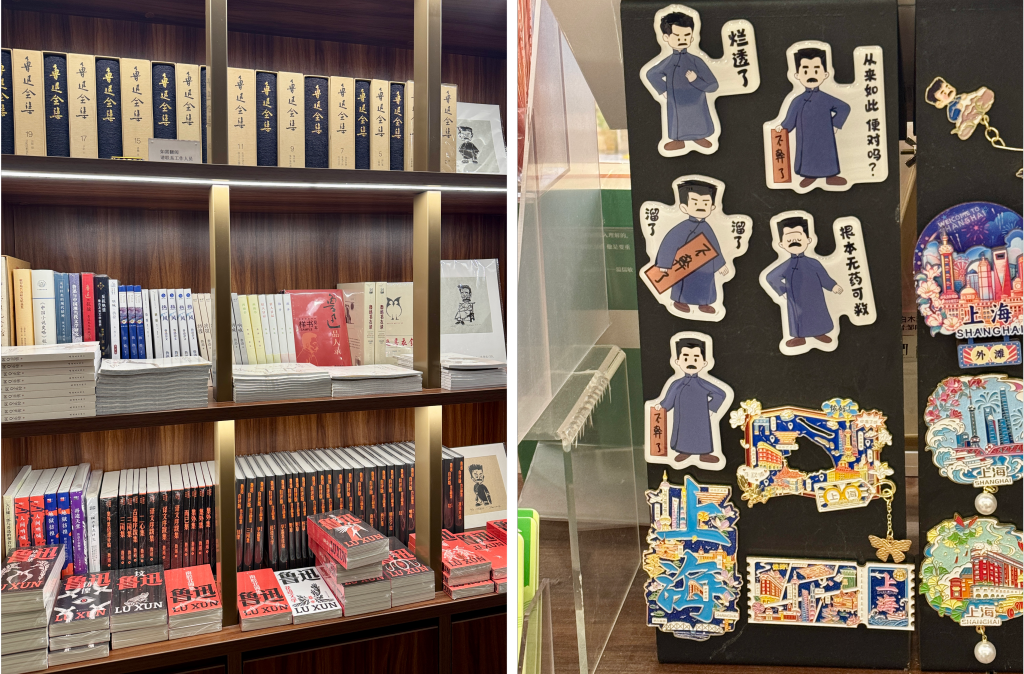 “走进书适圈”：一周城市生活  第4张