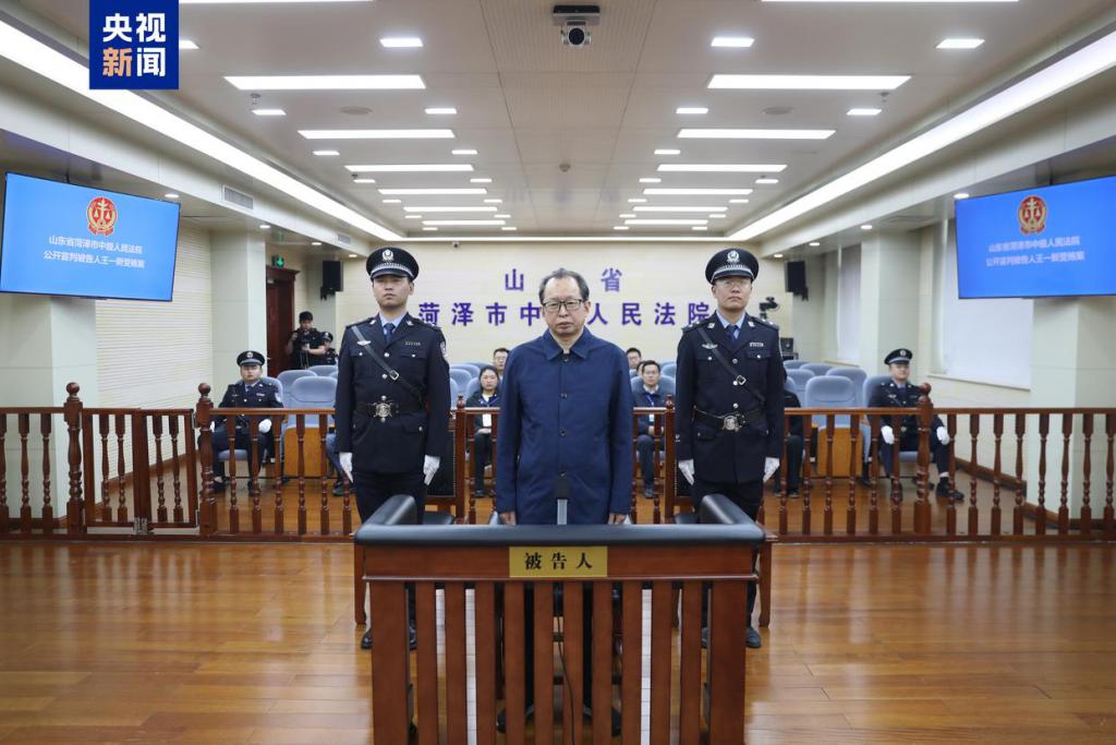 受贿1.29亿余元黑龙江省原副省长王一新被判无期  第2张