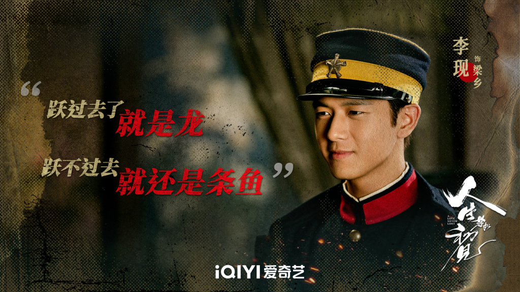 本周看啥｜《歌手》今晚全开麦直播，谁能斩获第一名？  第2张