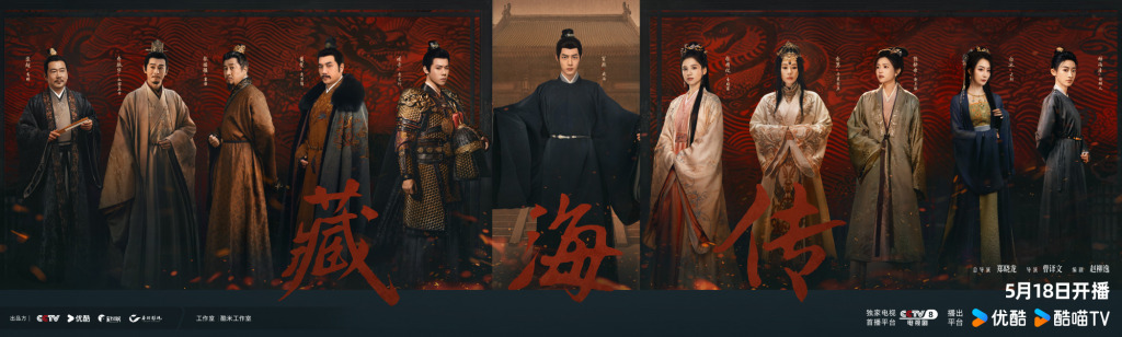 本周看啥｜《歌手》今晚全开麦直播，谁能斩获第一名？  第3张