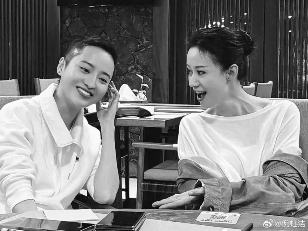 倪虹洁，不想再做傻子  第7张