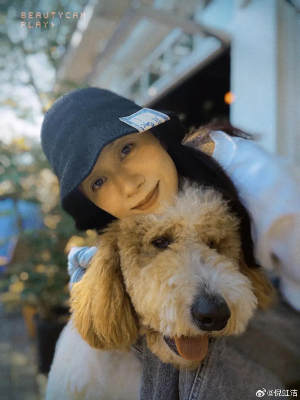 倪虹洁，不想再做傻子  第20张