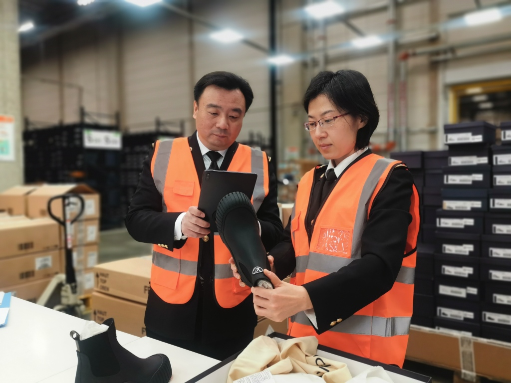 试点首发进口消费品检验便利化措施，上海海关与上海商务委发文  第2张