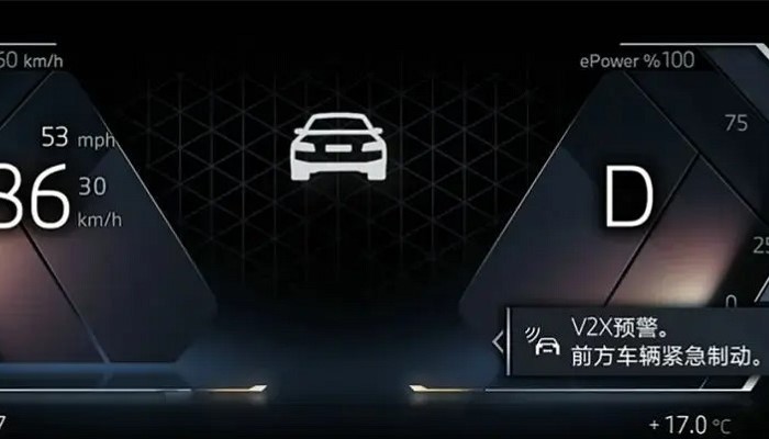 一周新车盘点 | 2025款腾势D9全系标配高阶智驾 新款长轴宝马5系引入V2X技术 第8张 一周新车盘点 | 2025款腾势D9全系标配高阶智驾 新款长轴宝马5系引入V2X技术 第8张