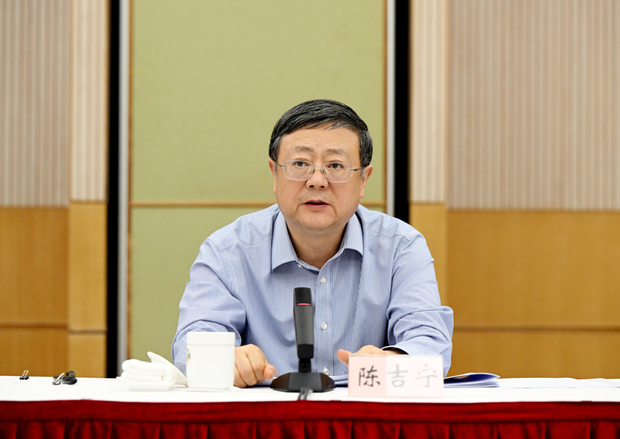 坚决打好产业生态培育攻坚战!陈吉宁调研奉贤区 第2张 坚决打好产业生态培育攻坚战!陈吉宁调研奉贤区 第2张