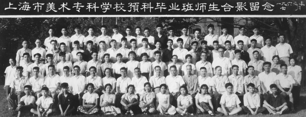 纪念｜脖子上挂着红领巾的陈逸飞  第10张