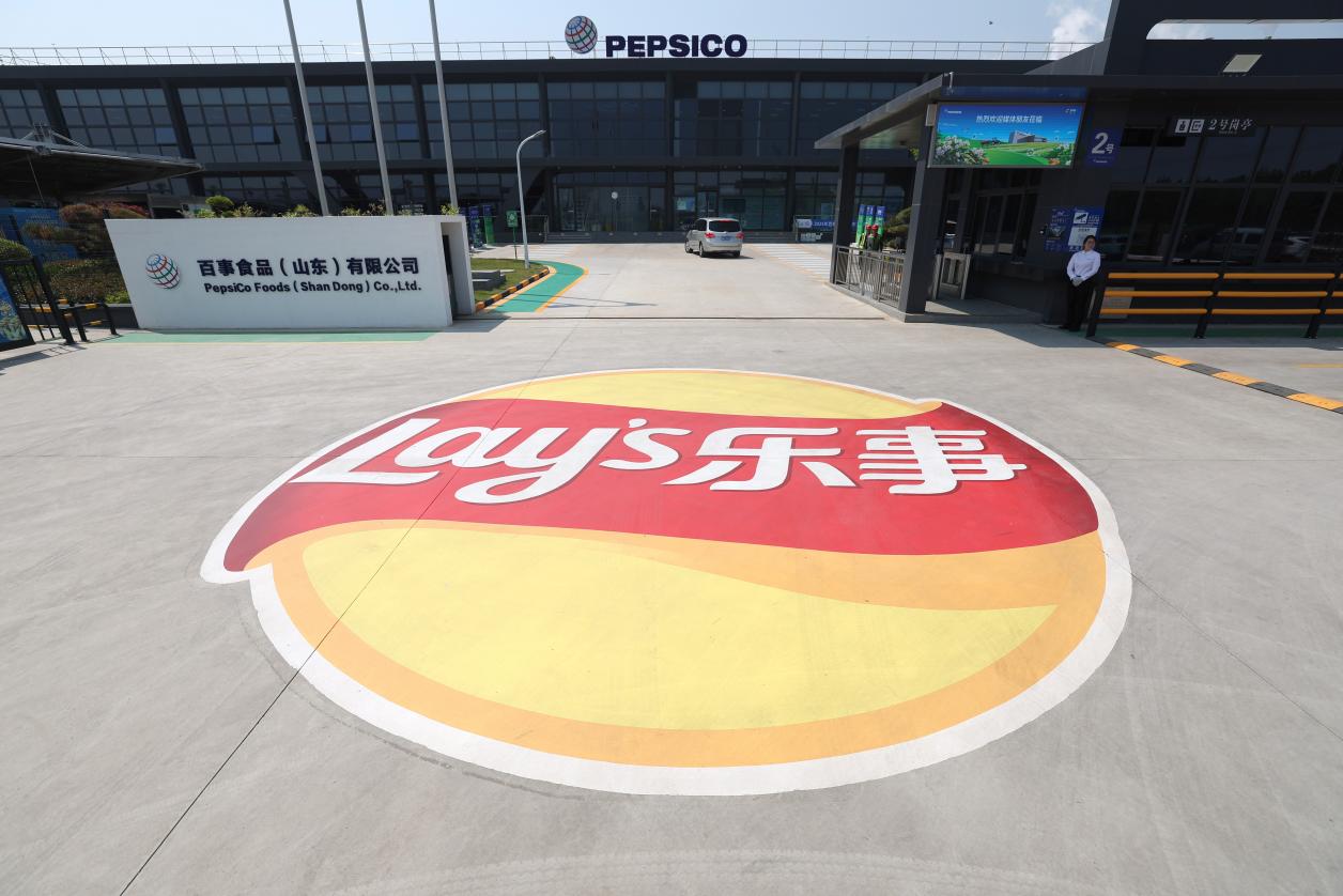 当智慧农场遇见绿色工厂：百事如何用科技留住春天的味道？  第3张